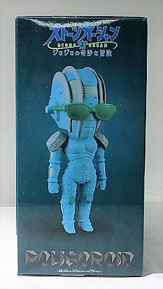 JoJo's Bizarre Adventure Stone Ocean Poligoroid-S / F-2594026