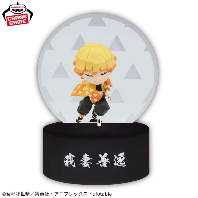 Demon Slayer: Kimetsu no Yaiba - Puchi-lit Mascot - Zenitsu Agatsuma