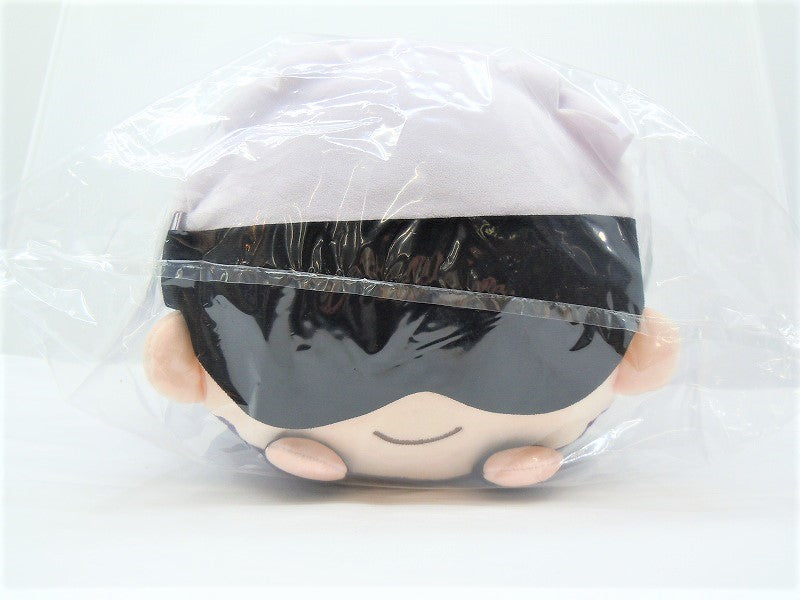 Chukai Mining Public Magical Battle Mochido Cushion Satoru Gojo