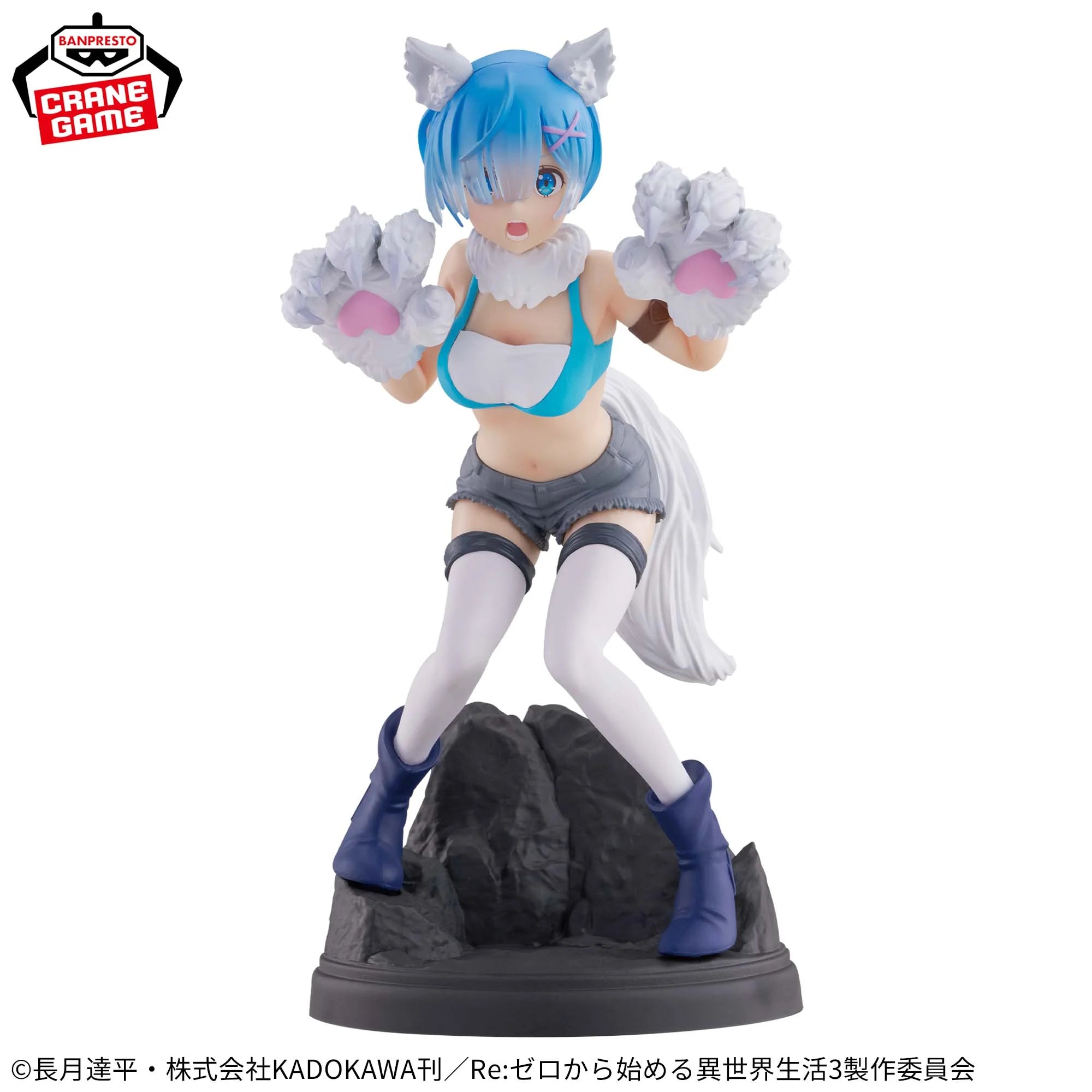 Re:Zero - Starting Life in Another World ESPRESTO - Monster motions - Rem Another color Ver.