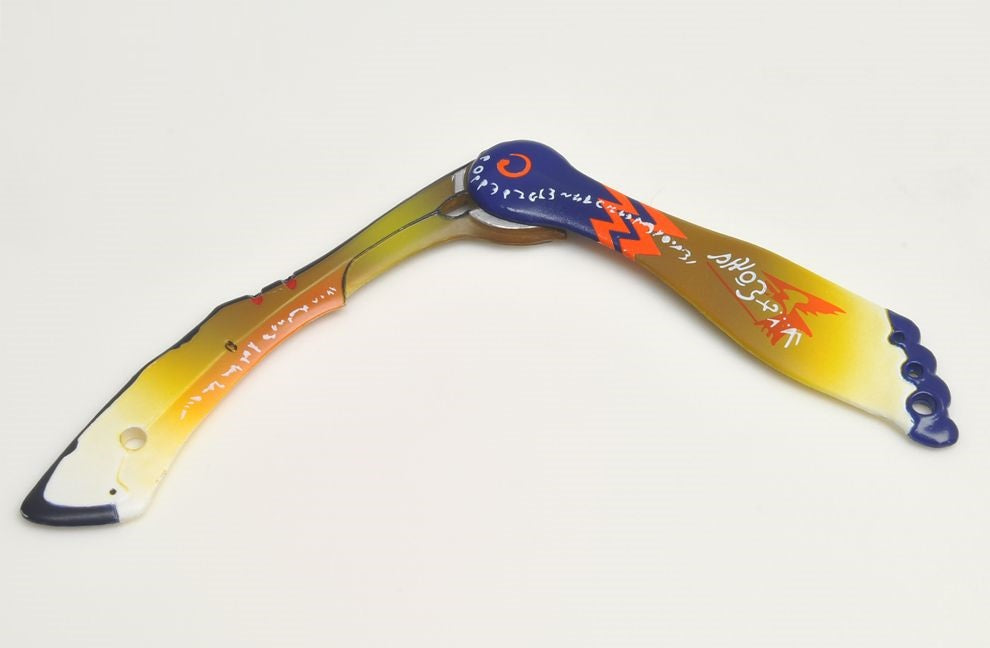 Final Fantasy XIII - Play Arts Kai: Hope Estheim Action Figure