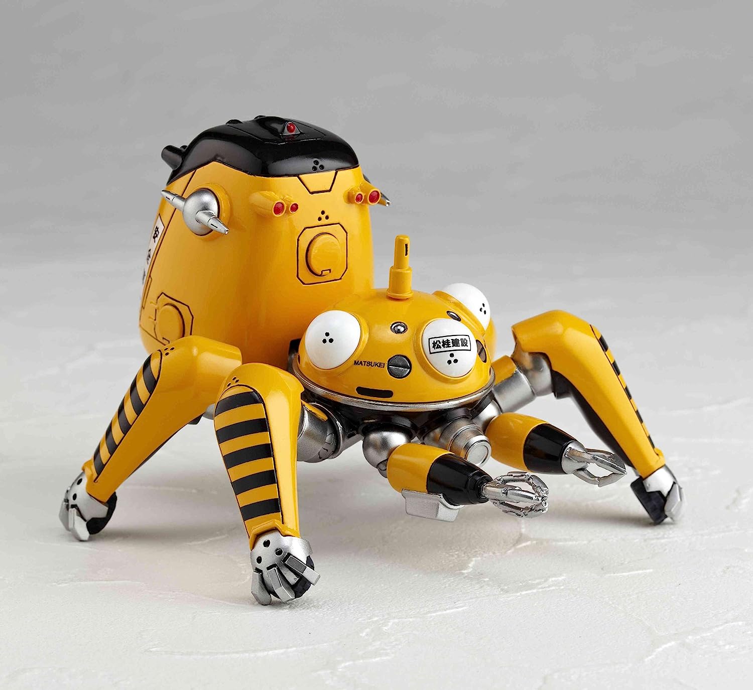 Revoltech Yamaguchi No.126EX Tachi Yellow From 