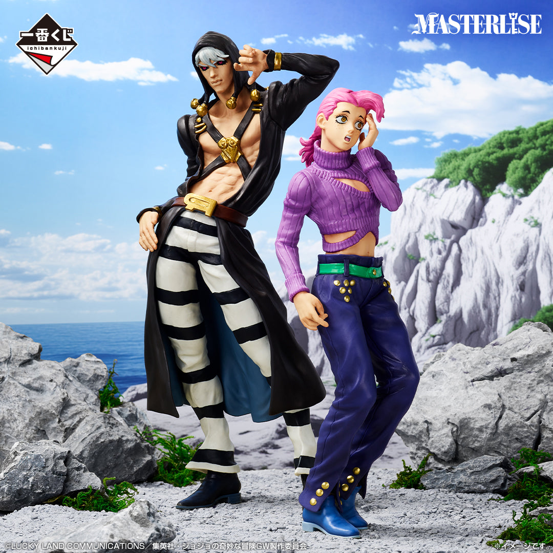 JoJo’s Bizarre Adventure - GOLDEN WIND -HITMAN TEAM- Risotto Nero MASTERLISE [Ichiban-Kuji Prize A]
