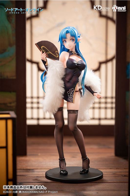 KDcolle Sword Art Online Asuna Undine Chinese dress ver. 1/7 Complete Figure