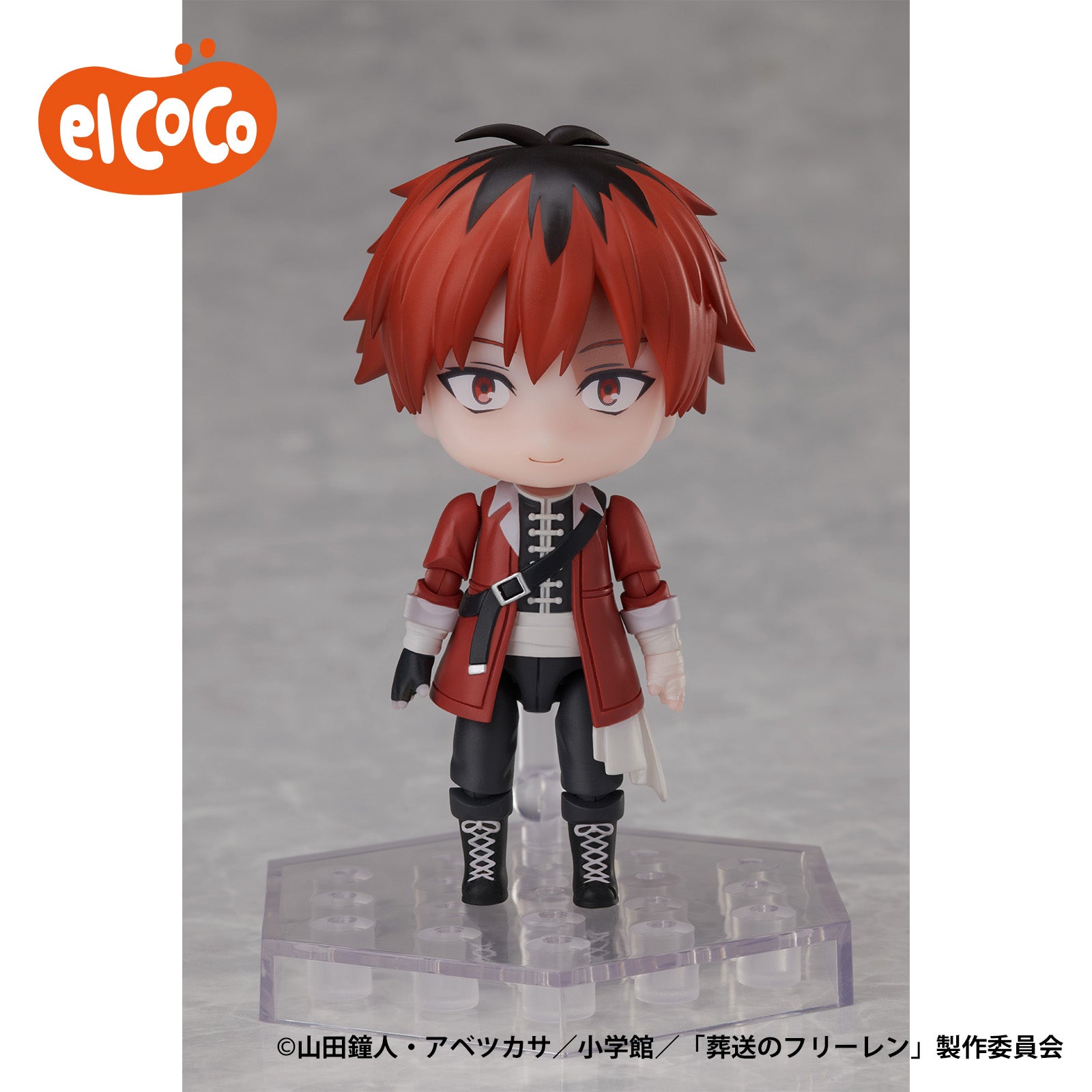 Frieren: Beyond Journey's End - DFORM+ Srark Full Action Defrom Figure