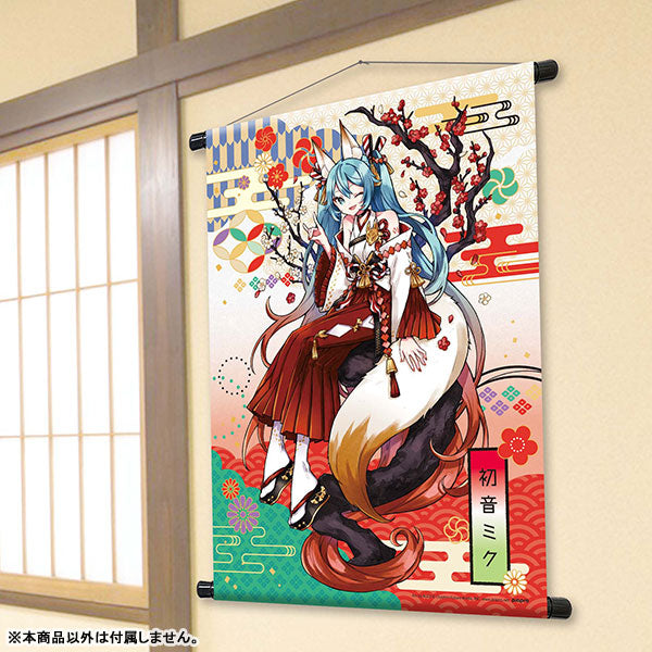 Hatsune Miku Hyakki Yakou Wall Scroll Fox Spirit Plum