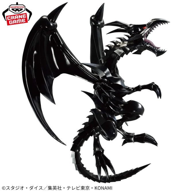 Yu-Gi-Oh! Duel Monsters - Red-Eyes Black Dragon - Figure
