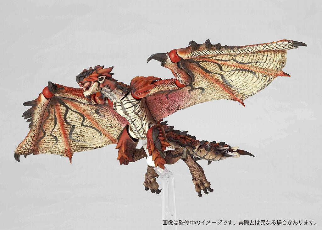 Revoltech Yamaguchi No.121 Rathalos From 
