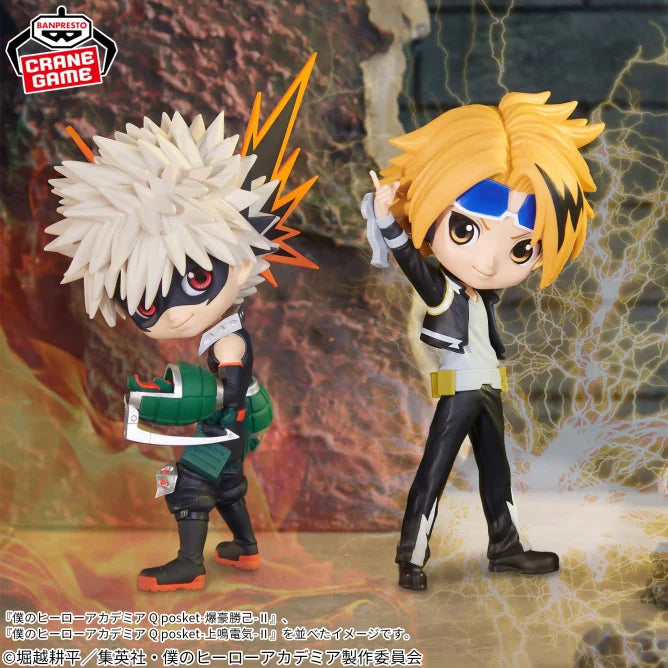 My Hero Academia Q posket - Denki Kaminari Ⅱ