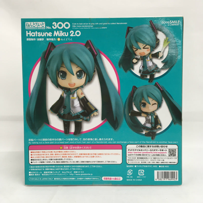 Nendoroid No300 Hatsune Miku 2.0