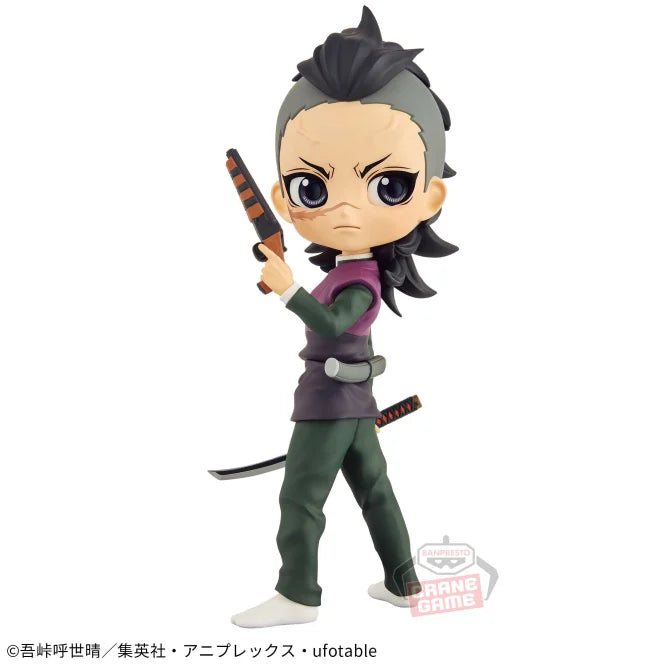 Demon Slayer: Kimetsu no Yaiba - Q posket - Genya Shinazugawa
