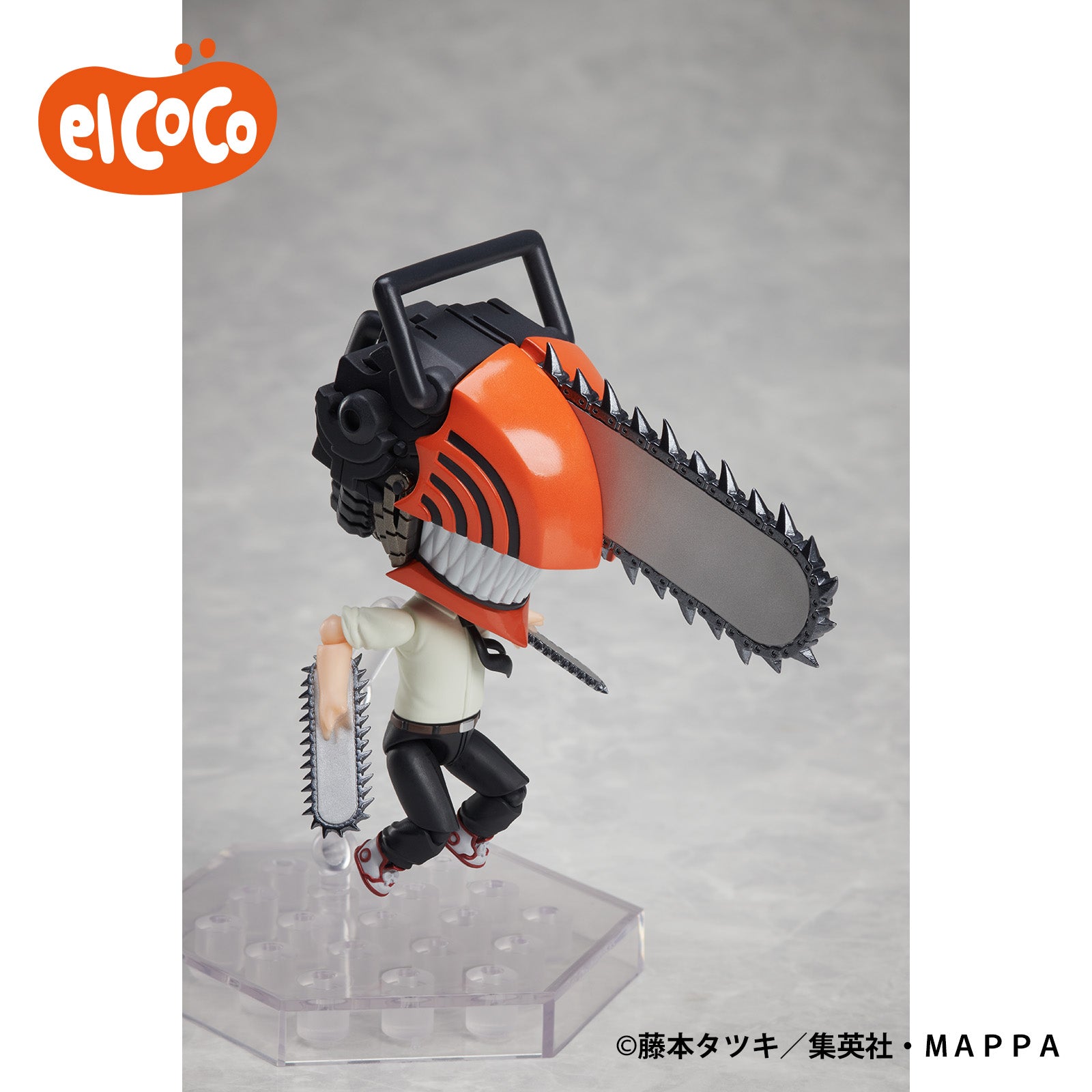 Chainsaw Man DFORM+ Full Action Deformed Figure