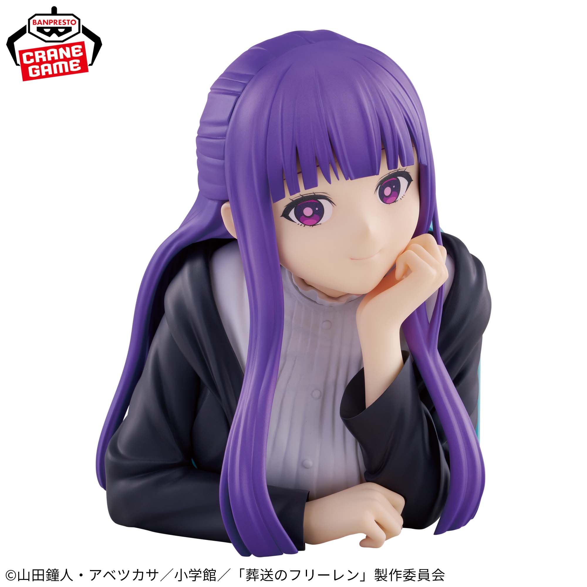 Frieren: Beyond Journey's End Hozue Bust Figure - Fern