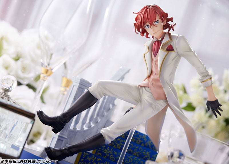 Bungo Stray Dogs Chuya Nakahara 1/7 Complete Figure