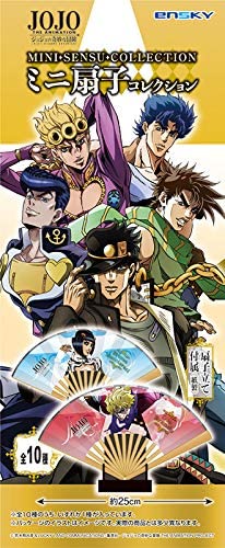 JoJo's Bizarre Adventure The ANIMATION Mini Fan Collection. Box of 10