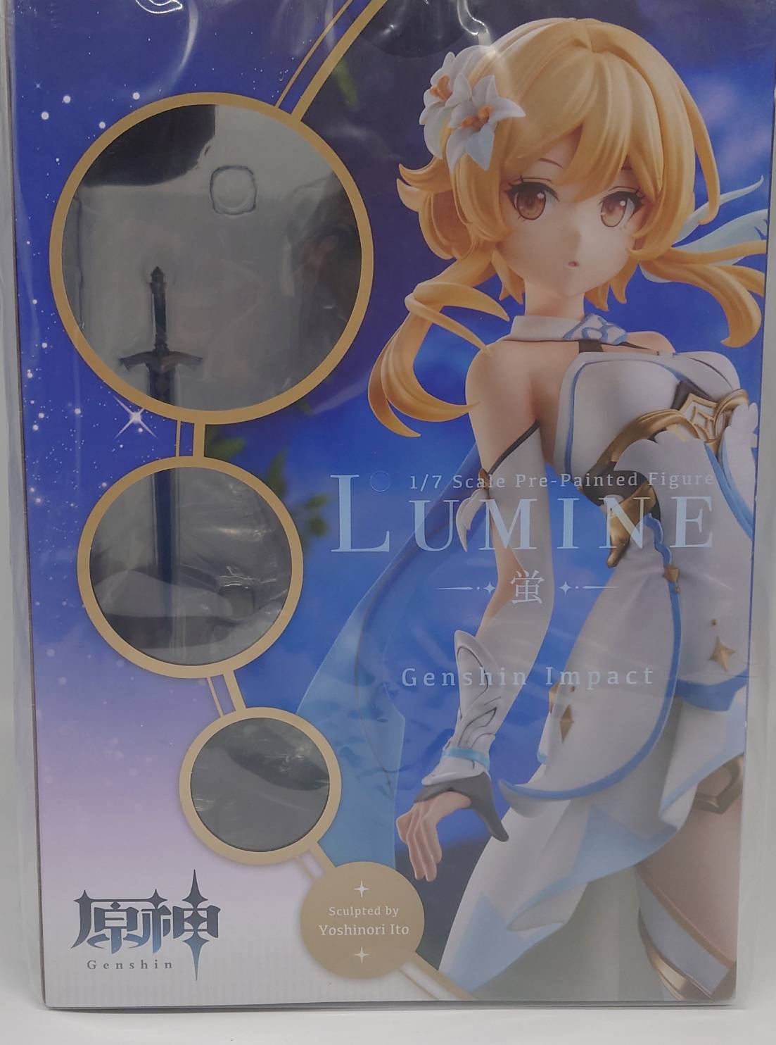Genshin Impact Lumine 1/7 Complete Figure