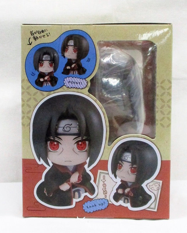 Mega House Rukapu NARUTO-Naruto-Gale