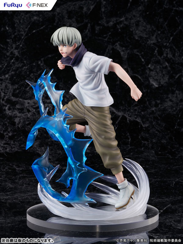 Jujutsu Kaisen Toge Inumaki 1/7 Complete Figure [Completely Made-To-Order]