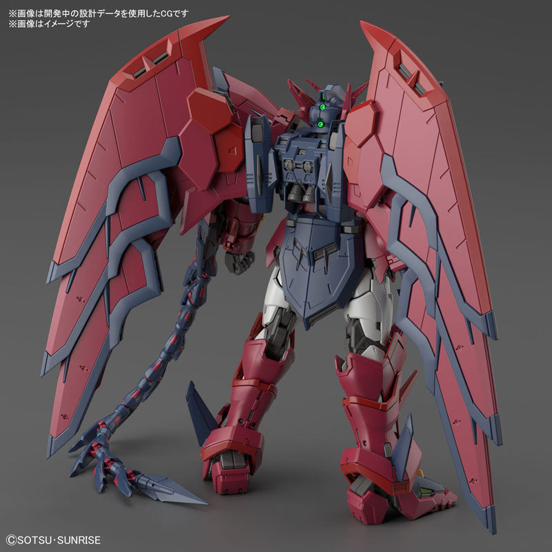 RG 1/144 Gundam Epyon Plastic Model