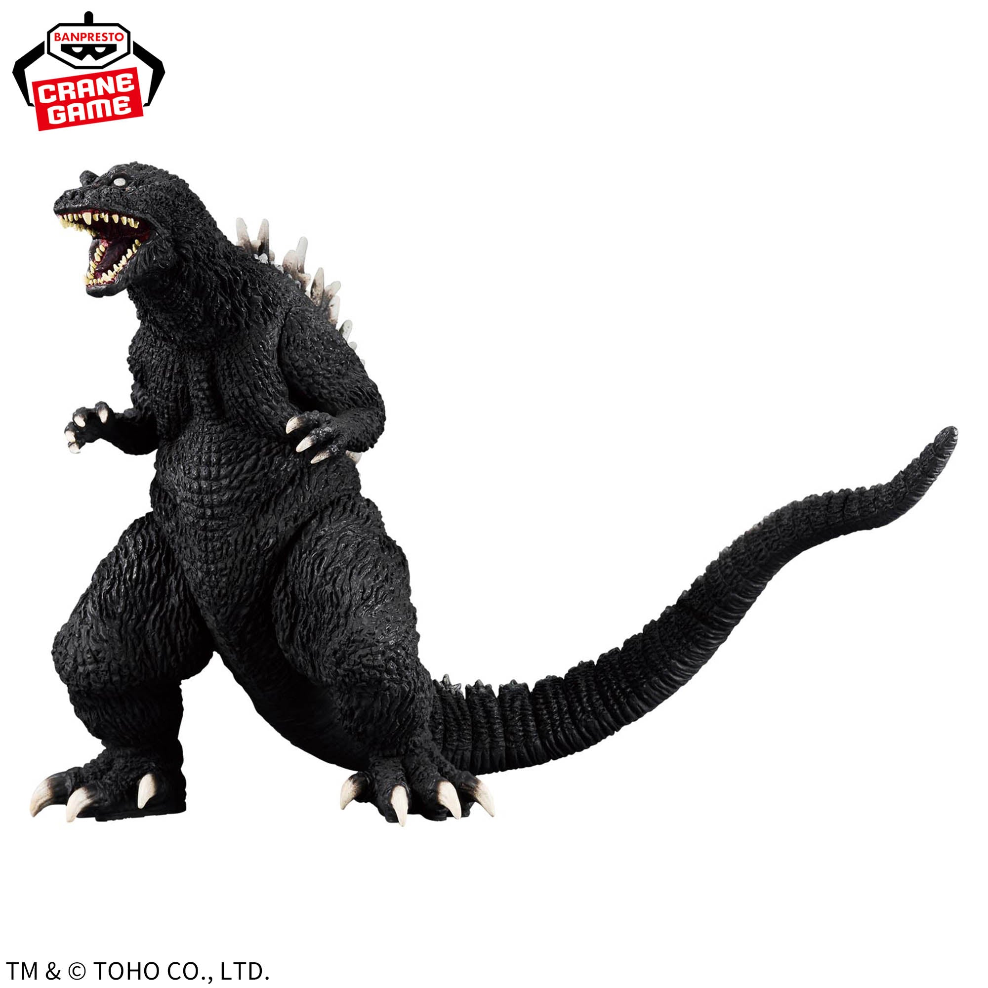 Toho Monster Series Monster Roar Attack Godzilla (2001)
