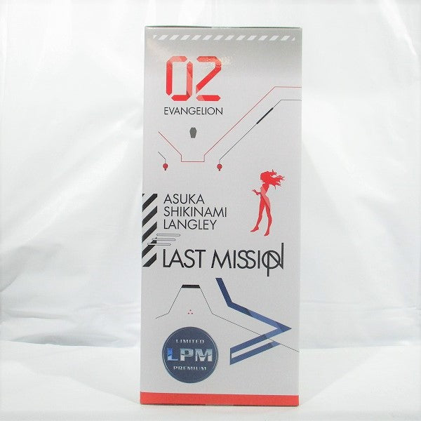 Sega Shin Evangelion Theatrical Version Limited Premium Figure 