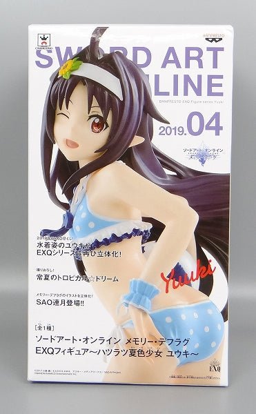 Sword Art Online Memory Defrag EXQ Figure -Hatsuratsu Summer Girl Yuki -39301