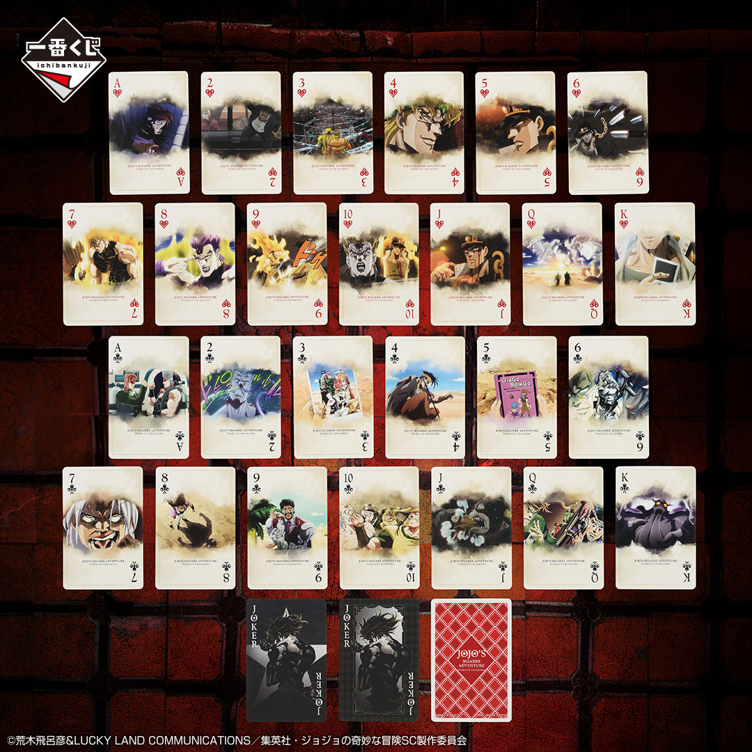 JoJo's Bizarre Adventure STARDUST CRUSADERS ＋ Original Trump [Ichiban-Kuji Prize G]