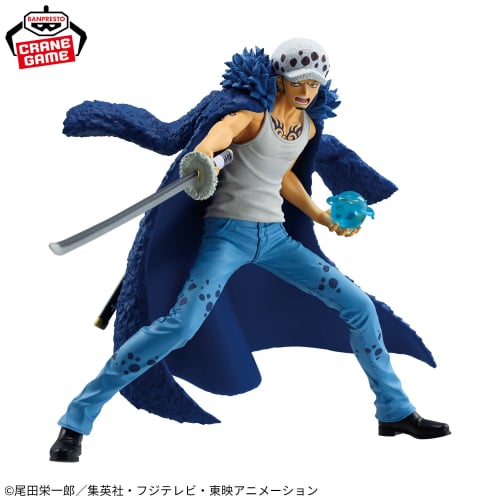 ONE PIECE BATE RECORD COLLECTION - Trafalgar Law II