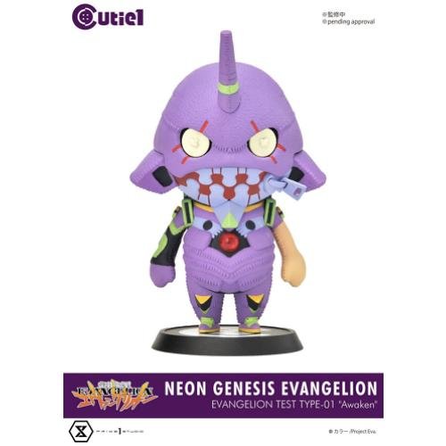 Cutie1 Neon Genesis Evangelion EvangelionUnit 01 Awakening Ver.