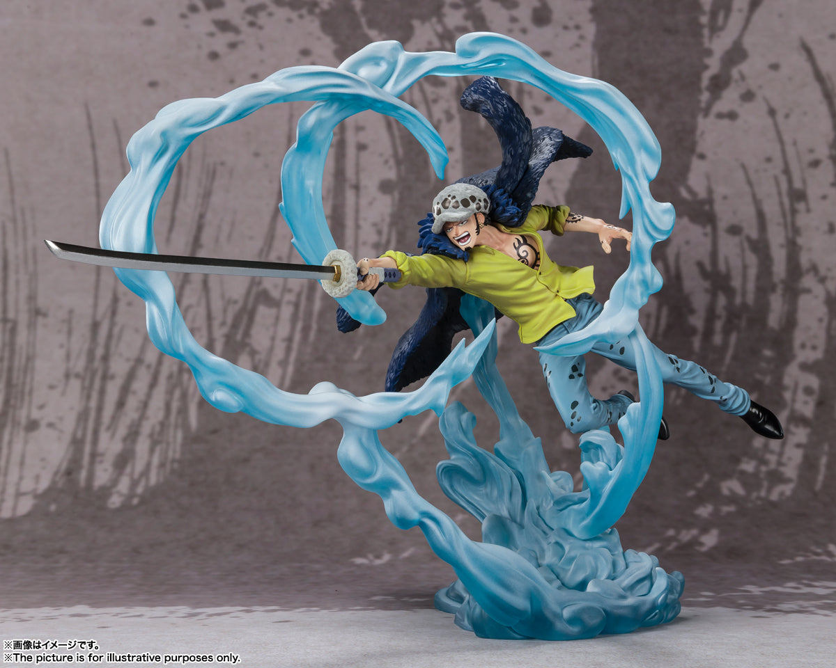 [Resale]Figuarts Zero (Extra Battle) 