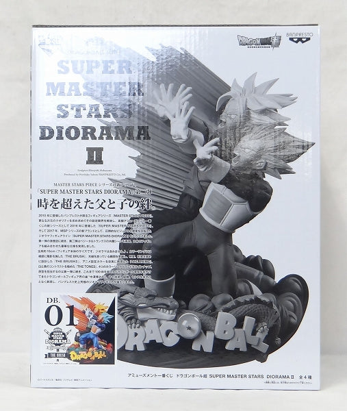 Ichiban Kuji Dragon Ball Super Master Stars Diorama II 01 A The Brush Award (Trunks & Vegeta) 38321