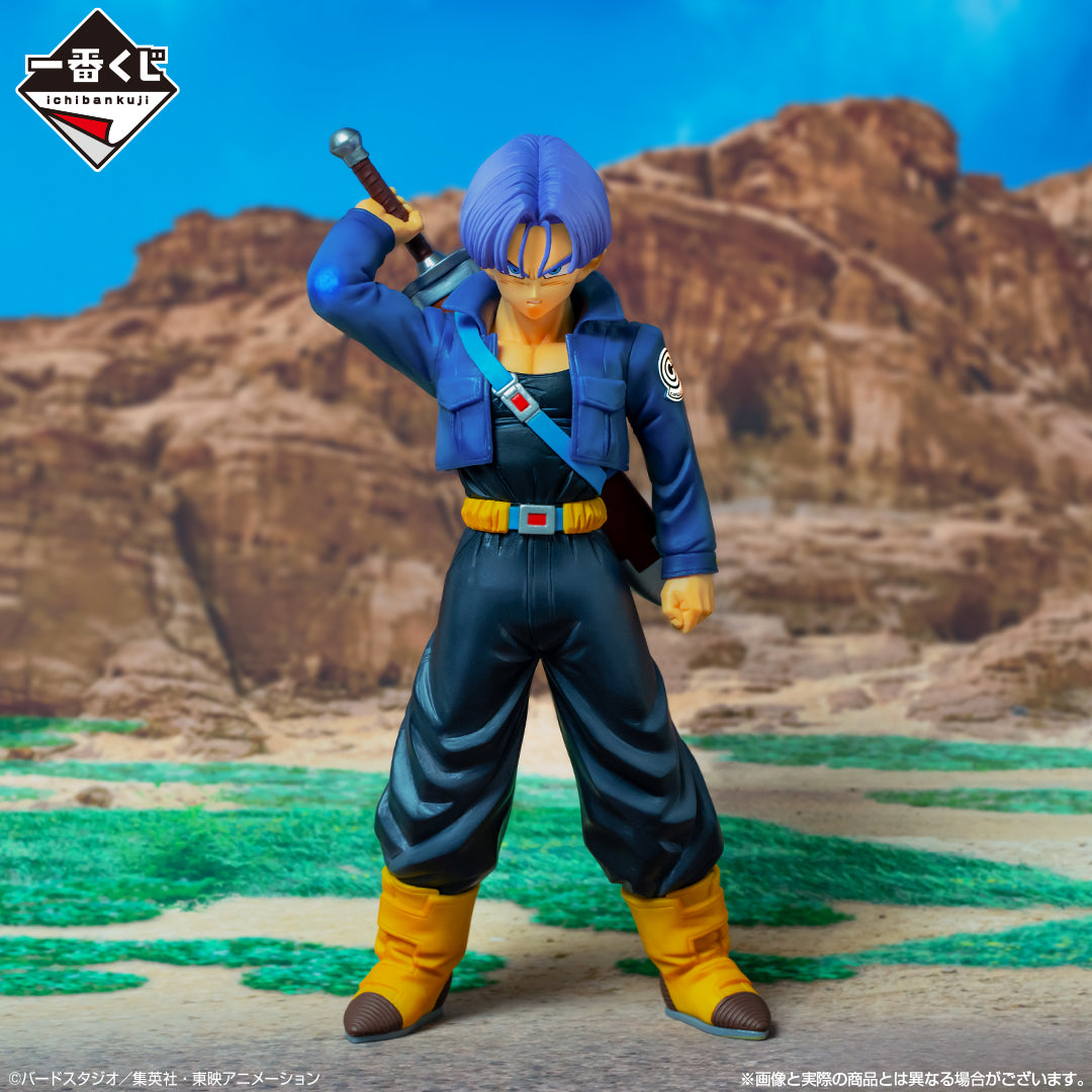 Dragon Ball Future Dueling Ministries!! Trunks MASTERLISE [Ichiban-Kuji Prize B]