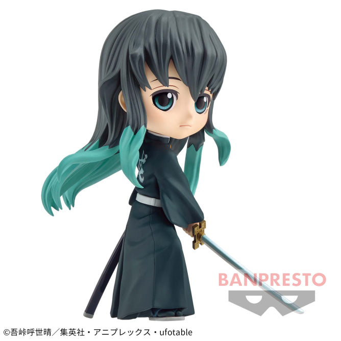 Demon Slayer: Kimetsu no Yaiba - Q posket - Muichiro Tokito II