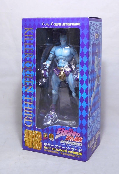 Super statue Movable JoJo's Bizarre Adventure Part 4 Killer Queen Third (no benefits)