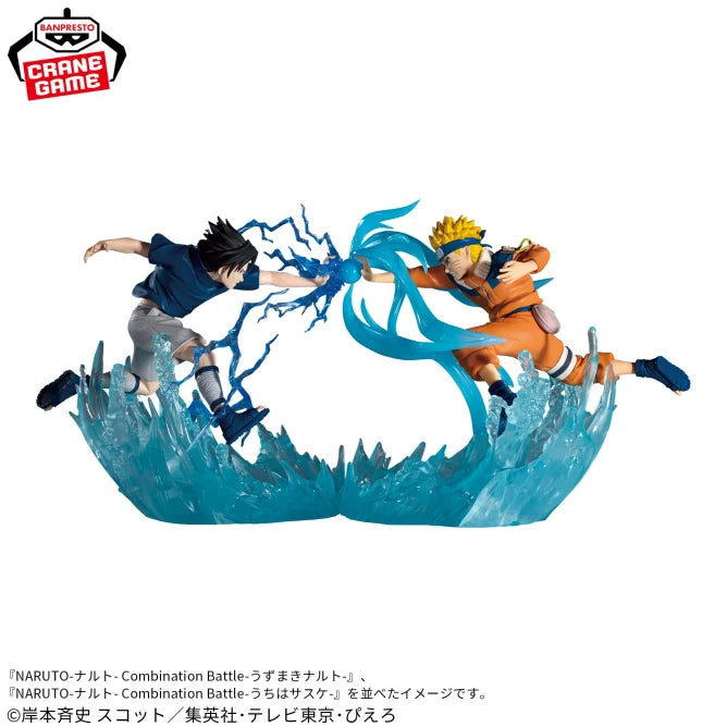 NARUTO Combination Battle - Sasuke Uchiha & Naruto Uzumaki Set