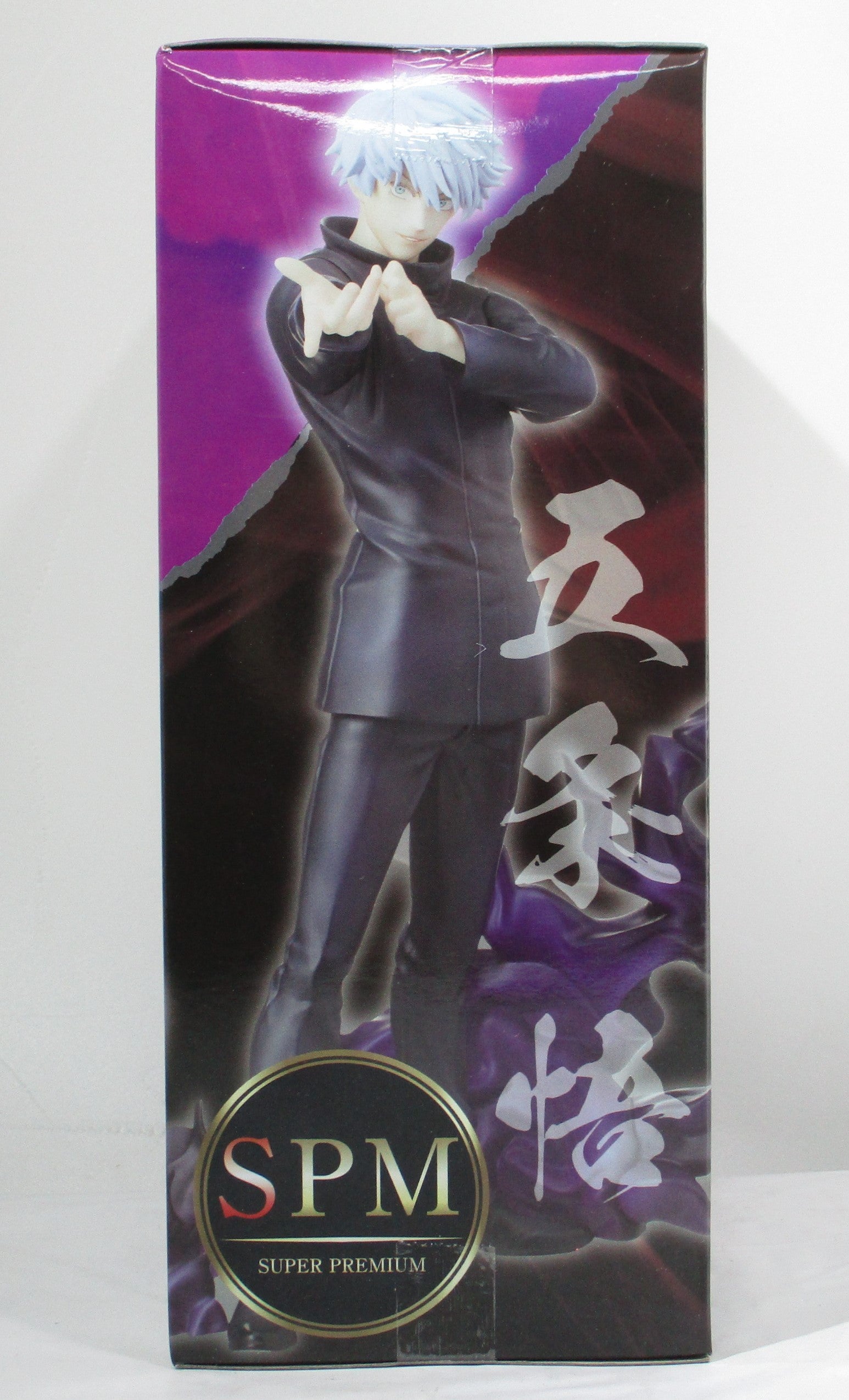 Sega Jujutsu Kaisen Super Premium Figure Gojo Satoru Hollow 