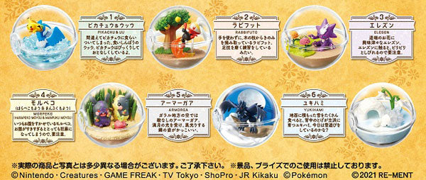 Pokemon Terrarium Collection EX -Galar Region Part.2- 6Pack BOX (CANDY TOY)