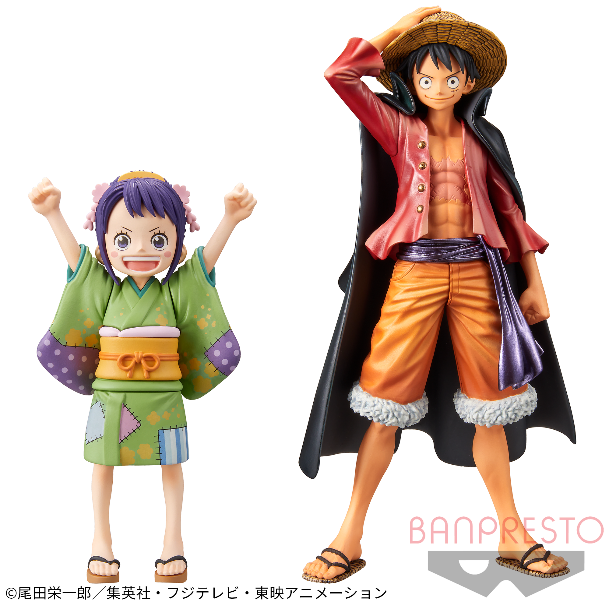 ONE PIECE - DXF - THE GRANDLINE SERIES - Wano Country vol.2 - Monkey D Luffy -