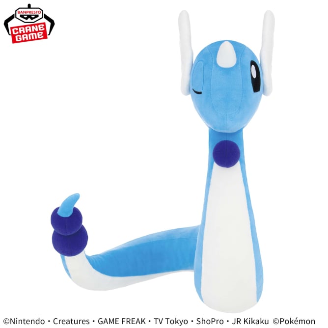 Pokémon Meccha Mofugutto Plush Toy - Dragonair - Wink Ver.