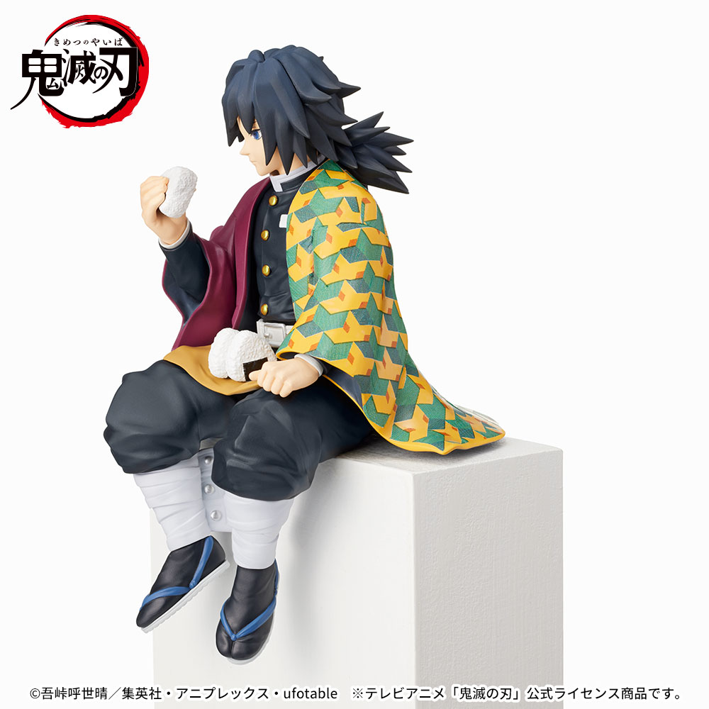 Demon Slayer: Kimetsu no Yaiba - Giyu Tomioka - Premium Chokonose Figure