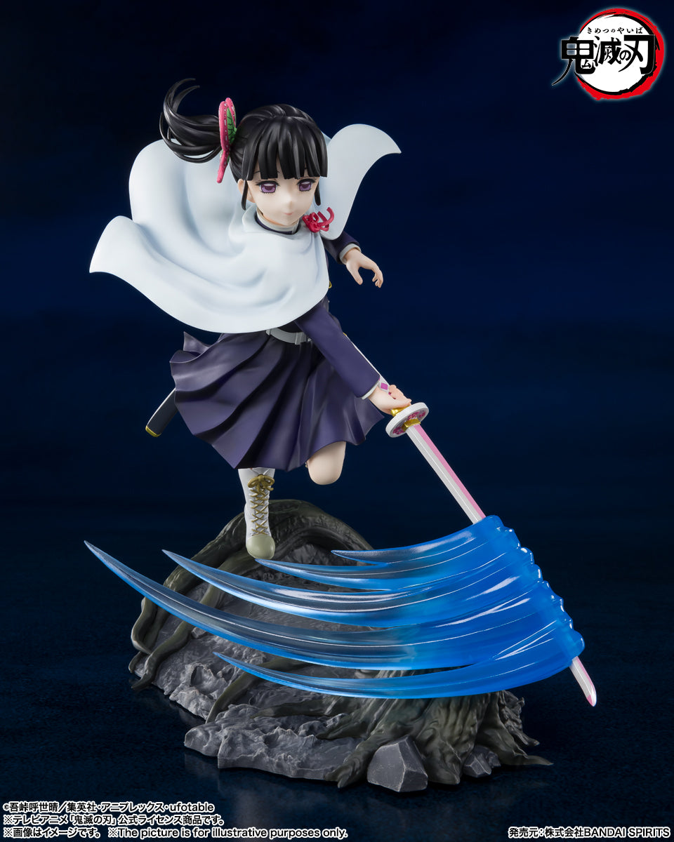 Figuarts ZERO Kanao Tsuyuri 