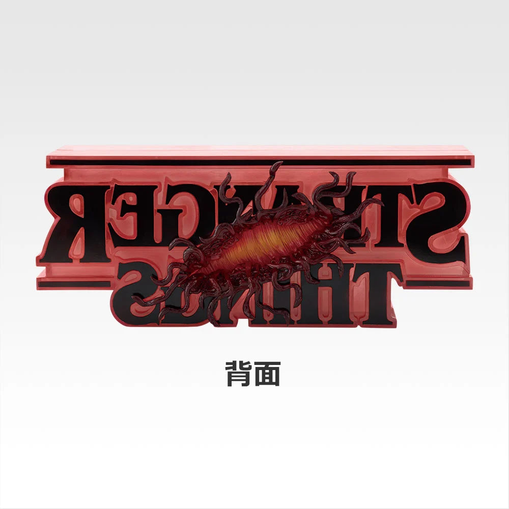 Stranger Things - The Unknown World Vol2 - Reversible Logo Figure Last One Ver. [Ichiban-Kuji Prize Last One]