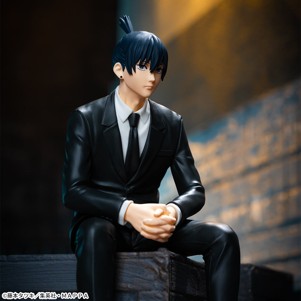 Chainsaw Man - Aki Hayakawa - Premium Chokonose Figure