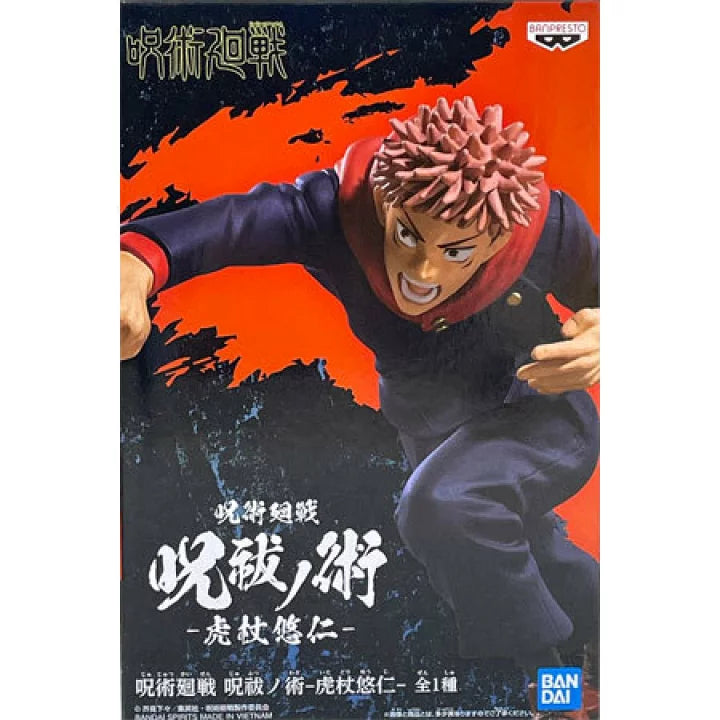 Jujutsu Kaisen Jufutsu no Waza-Yuji Itadori-