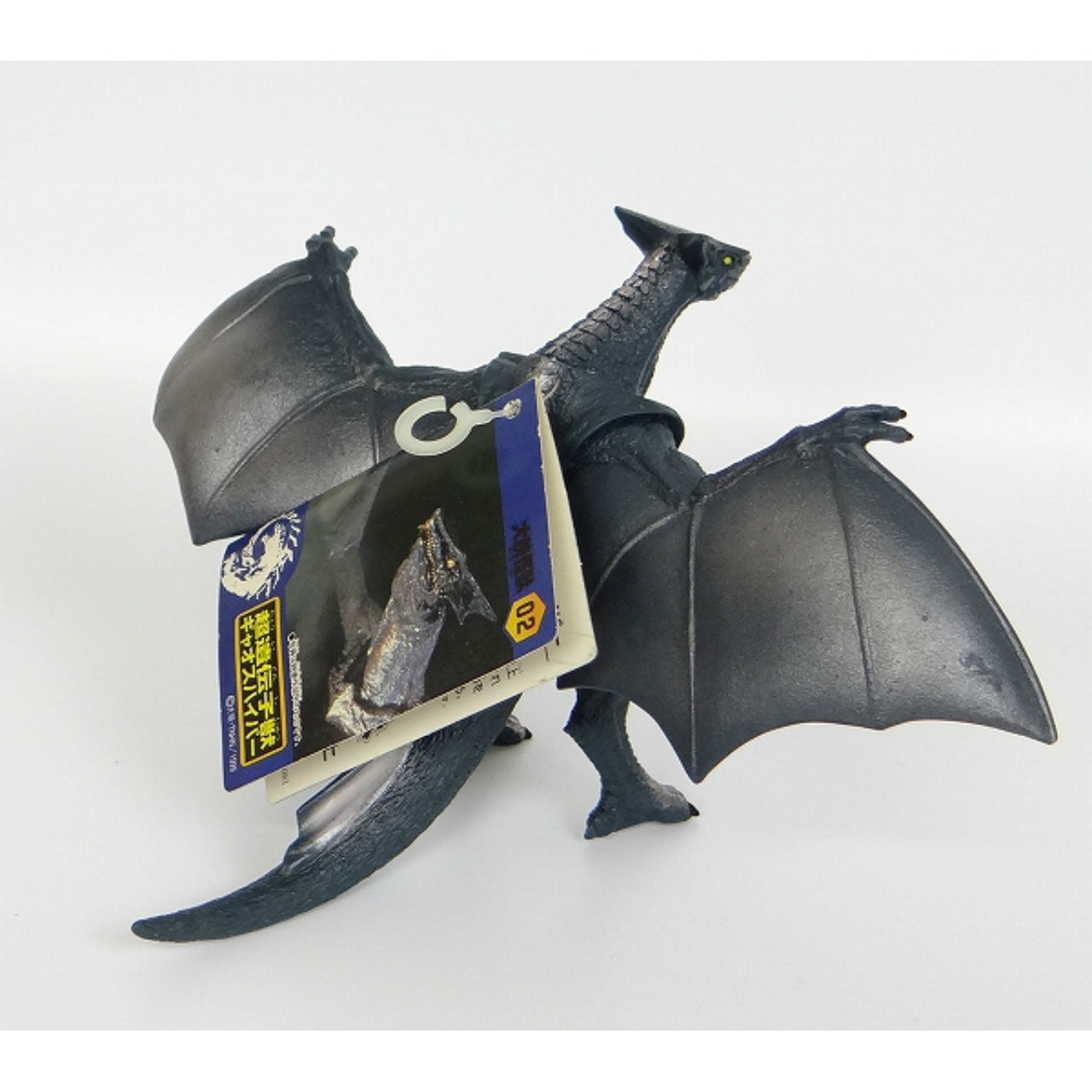 Bandai Daiei Monster Series Gyaos Hyper