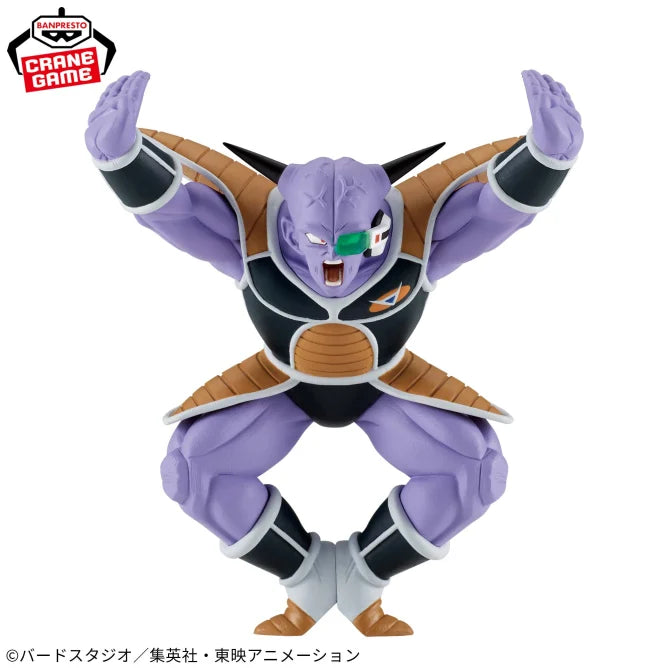 Dragon Ball Z SOLID EDGE WORKS - GO INTO THE BATE - 17 Ginyu