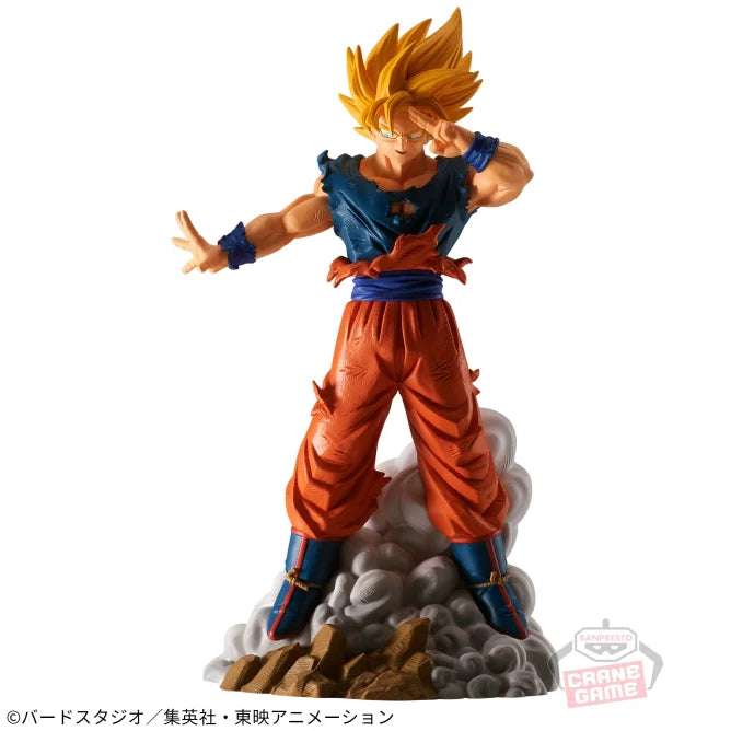 Dragon Ball Z - History Box vol.9 - Son Goku