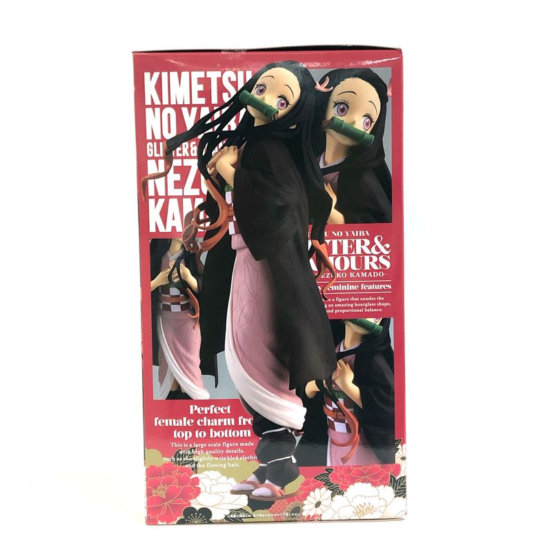 Demon Slayer GLITTER&GLAMOURS-NEZUKO KAMADO-