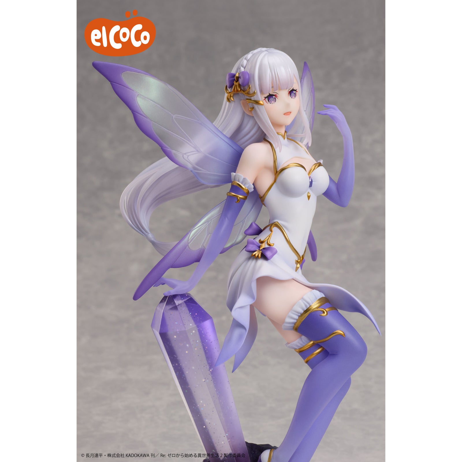 Re:Zero - Starting Life in Another World 1/7 Scale Figure Emilia Jewel Princess