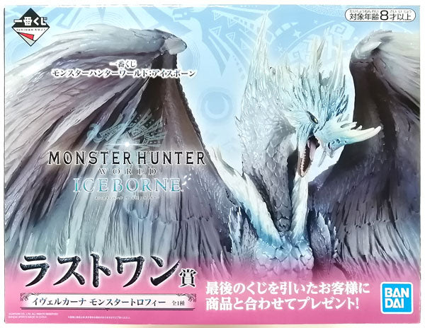 Monster Hunter World: Iceborne Velkhana Monster Trophy [Ichiban-Kuji Prize Last One]